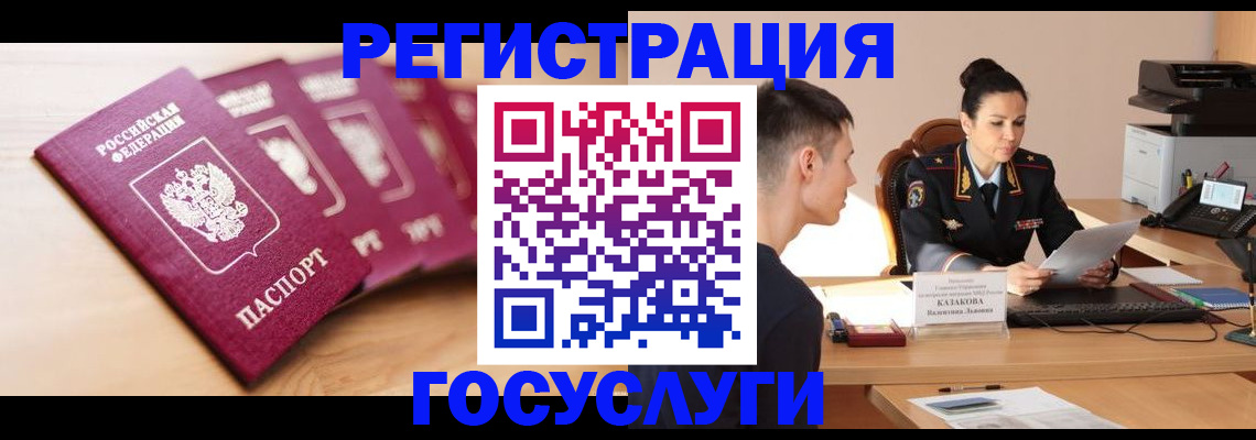 форма 3 в Абдулино