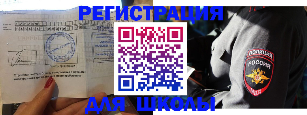 найти адрес прописки в Абдулино